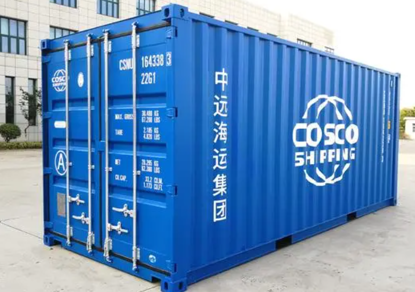 开封20尺全新集装箱出售